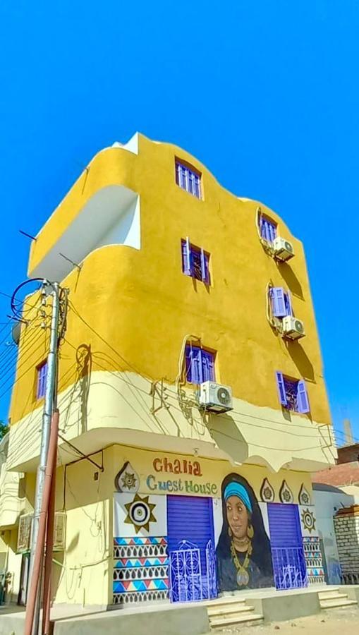 Ghalia Guest House Aswan Exterior photo
